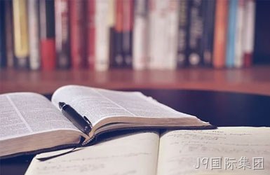 大理中云经济贸易学校