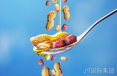 大理品品好粮油集团有限公司
